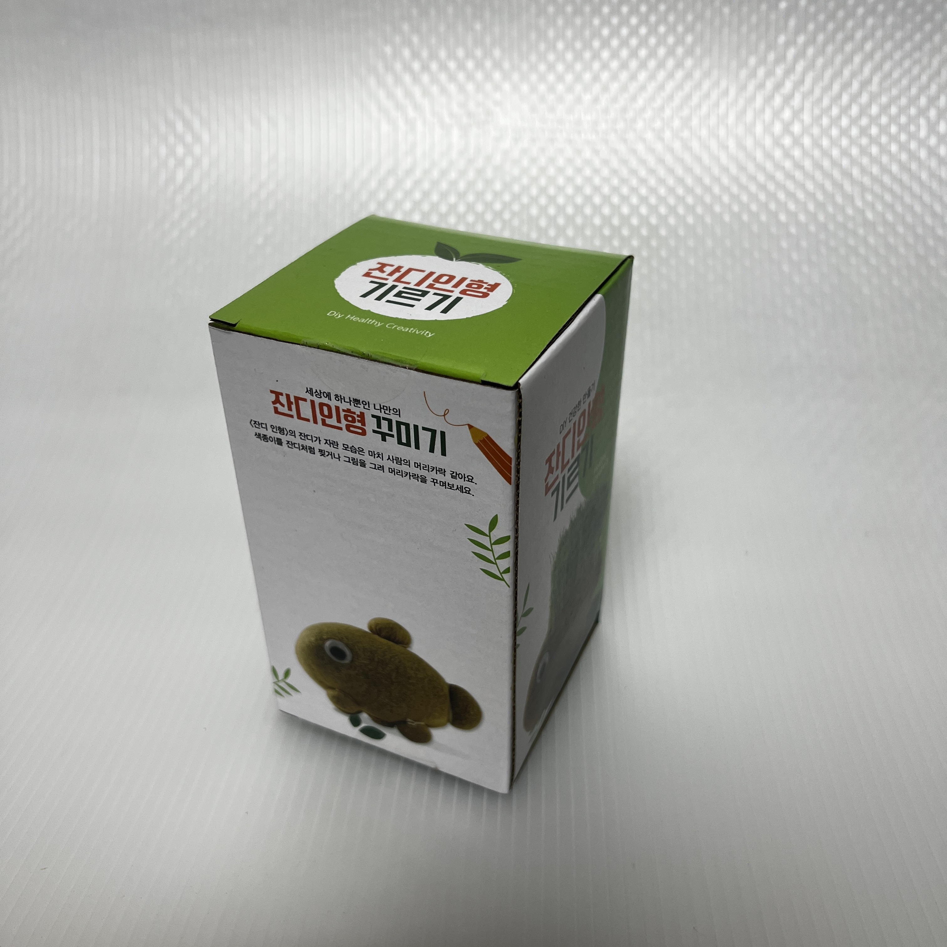 잔디인형 기르기 23개 땡처리 안전인증번호 CB064R2786-001