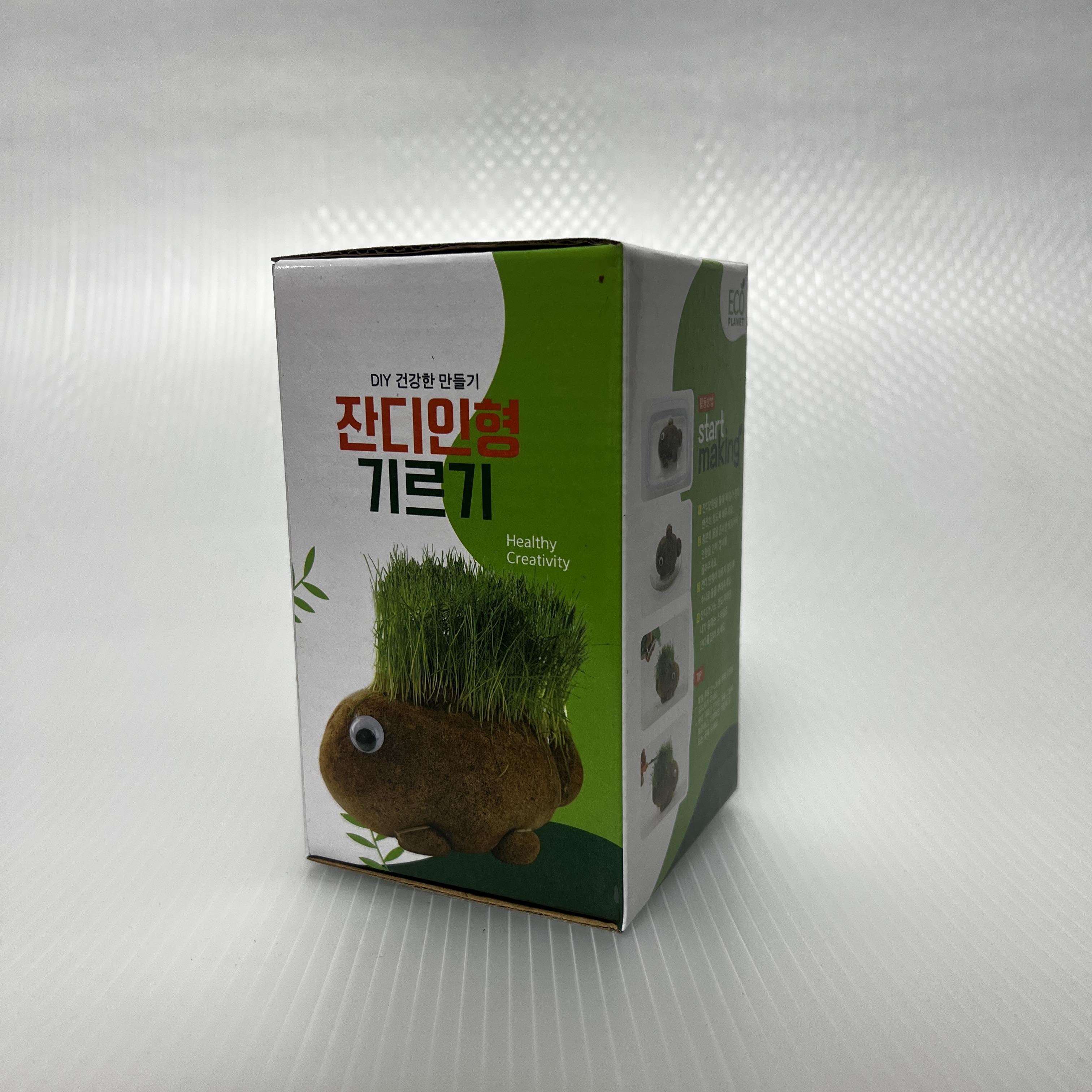 잔디인형 기르기 23개 땡처리 안전인증번호 CB064R2786-001