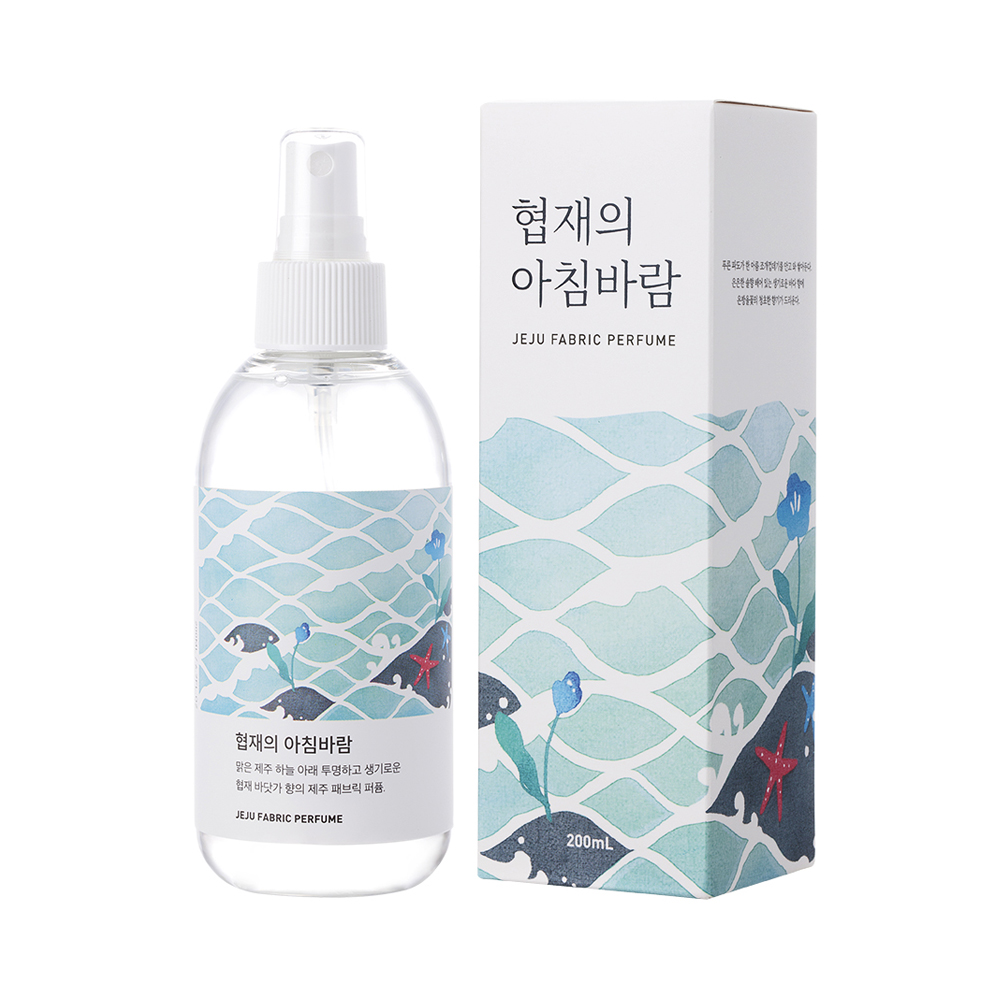 협재의 아침바람 200ml